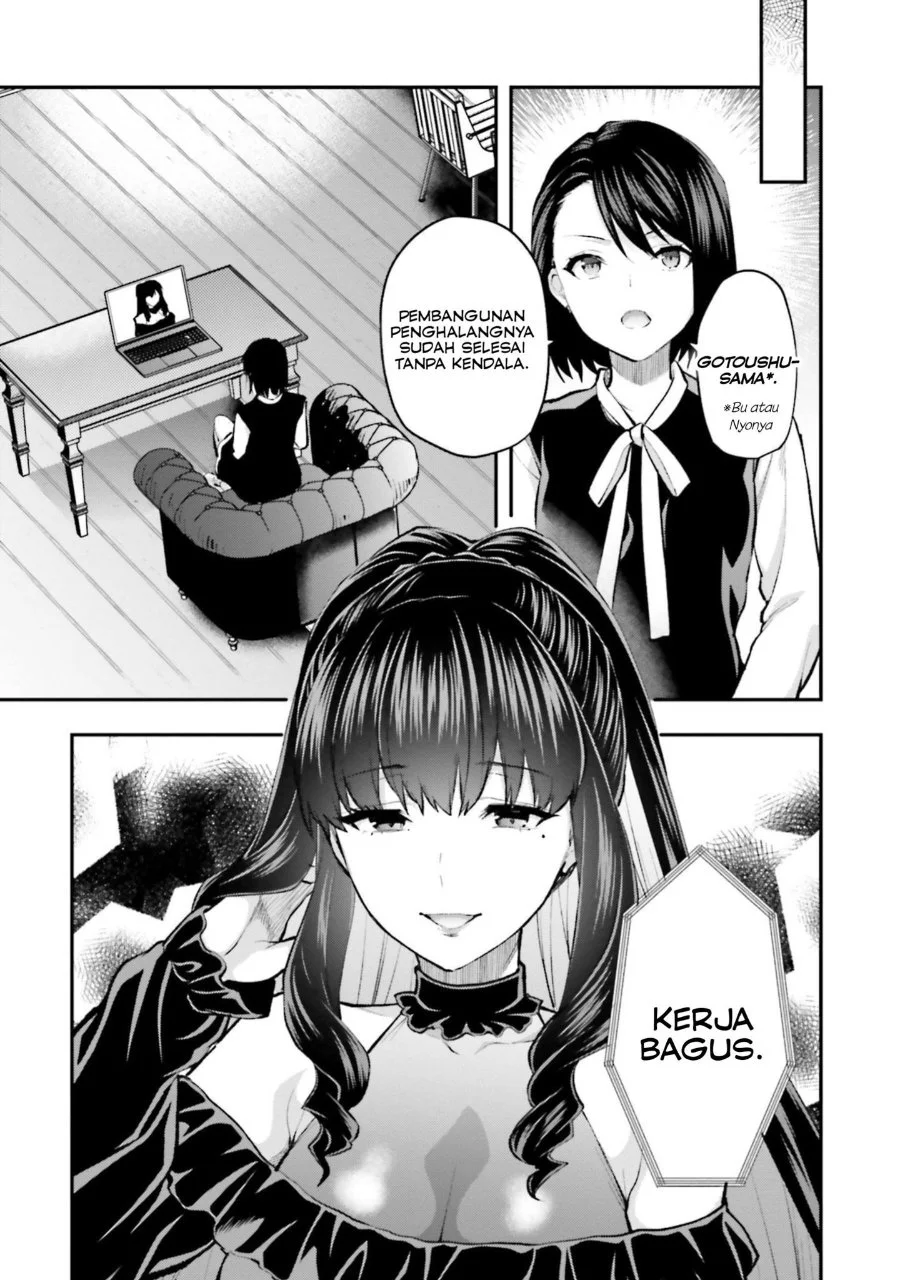 Mahouka Koukou no Rettousei Escape-hen Chapter 3 - Halaman 7