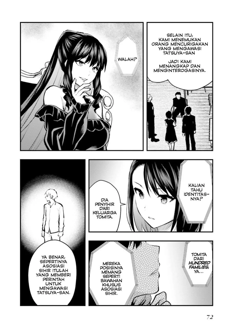 Mahouka Koukou no Rettousei Escape-hen Chapter 3 - Halaman 8