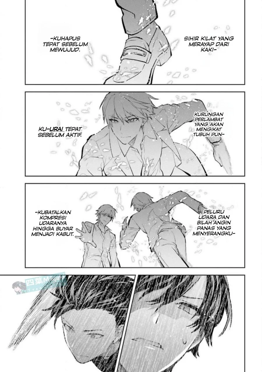 Mahouka Koukou no Rettousei Escape-hen Chapter 30 - Halaman 7