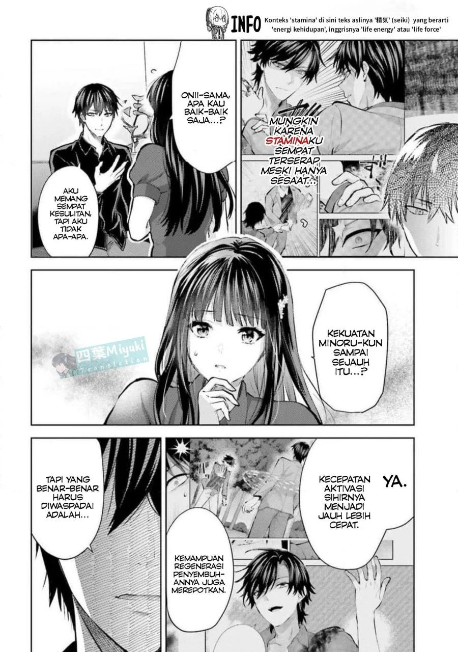 Mahouka Koukou no Rettousei Escape-hen Chapter 31 - Halaman 5