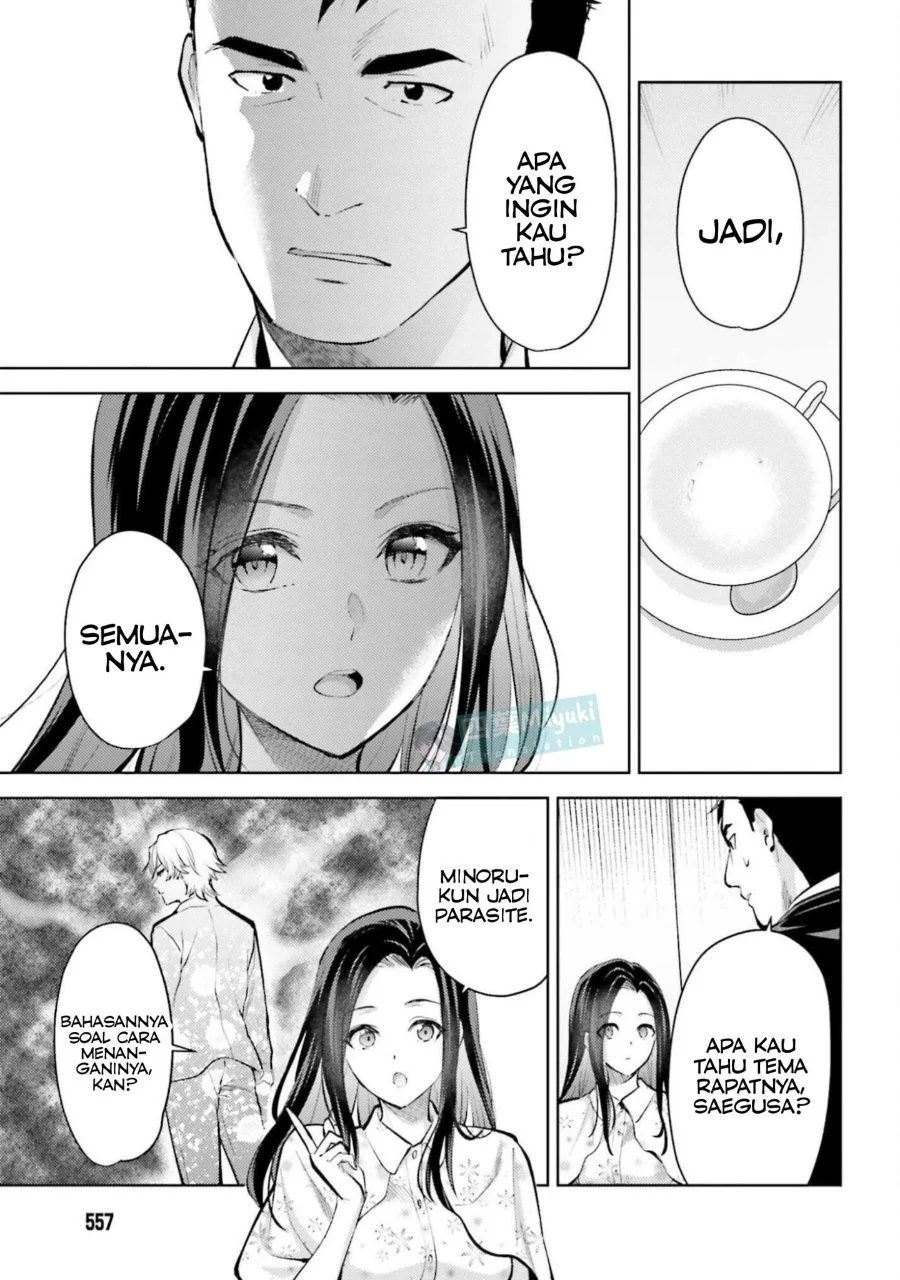 Mahouka Koukou no Rettousei Escape-hen Chapter 32 - Halaman 5