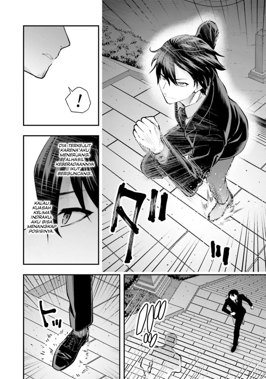 Mahouka Koukou no Rettousei Escape-hen Chapter 4 - Halaman 8