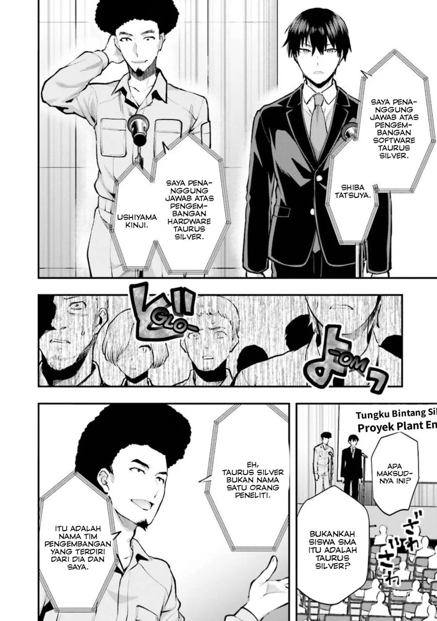 Mahouka Koukou no Rettousei Escape-hen Chapter 5 - Halaman 6