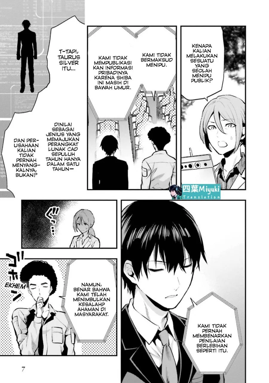Mahouka Koukou no Rettousei Escape-hen Chapter 5 - Halaman 7