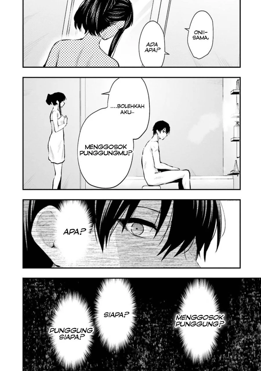 Mahouka Koukou no Rettousei Escape-hen Chapter 6 - Halaman 6
