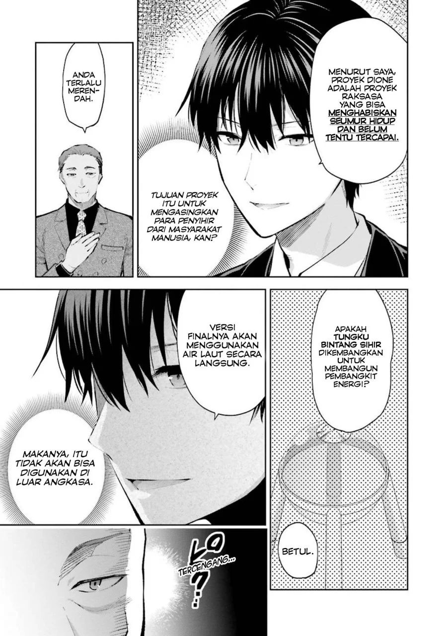 Mahouka Koukou no Rettousei Escape-hen Chapter 7 - Halaman 5