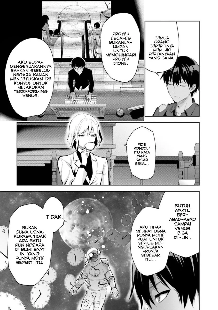 Mahouka Koukou no Rettousei Escape-hen Chapter 8 - Halaman 5