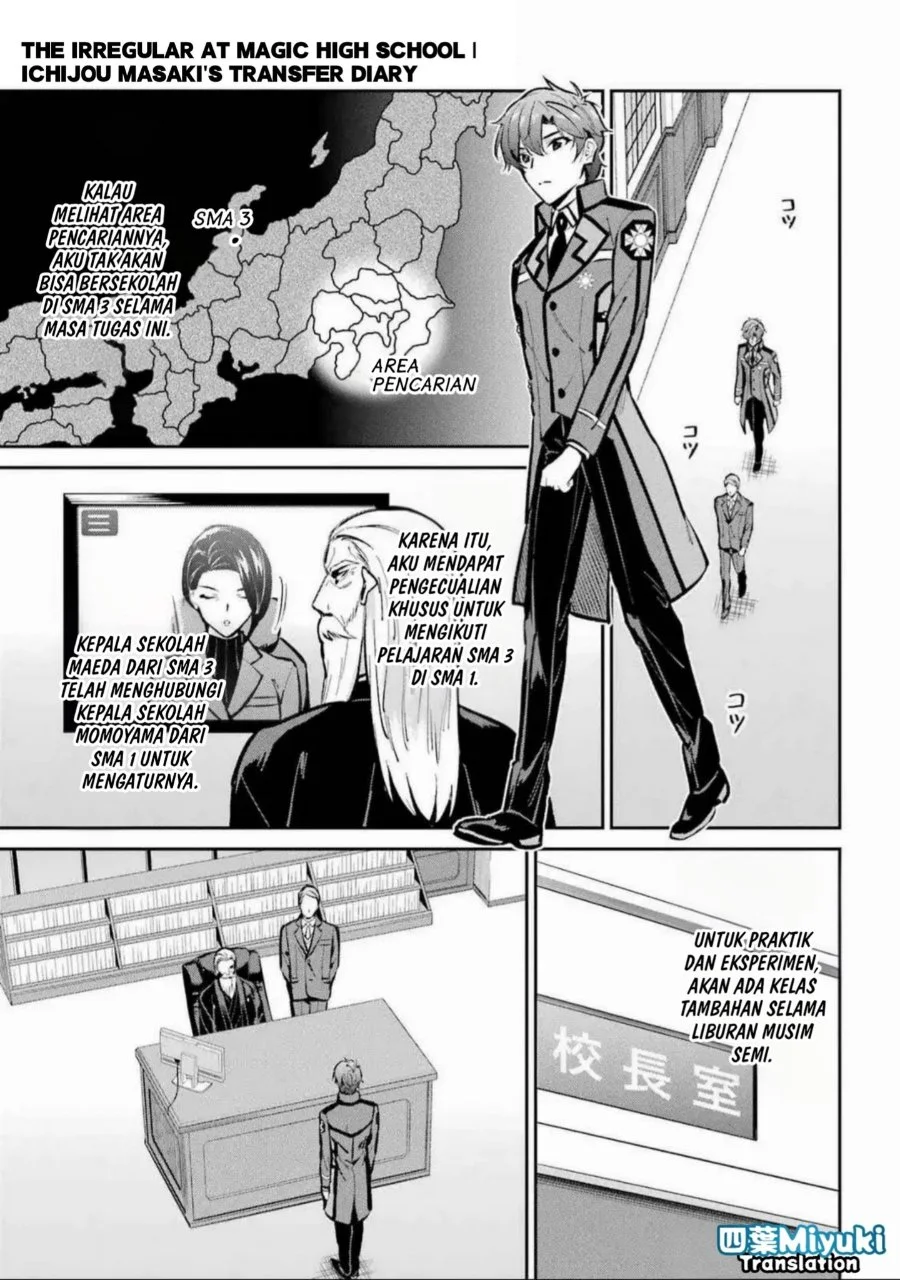 Mahouka Koukou no Rettousei Ichijou Masaki Tenkou-hen Chapter 1 - Halaman 5