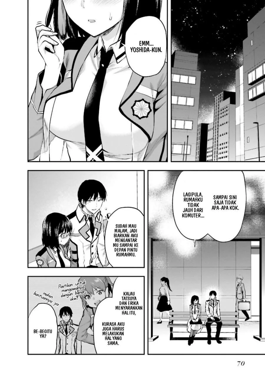 Mahouka Koukou no Rettousei Nama Koto Nairan-hen Chapter 10 - Halaman 6