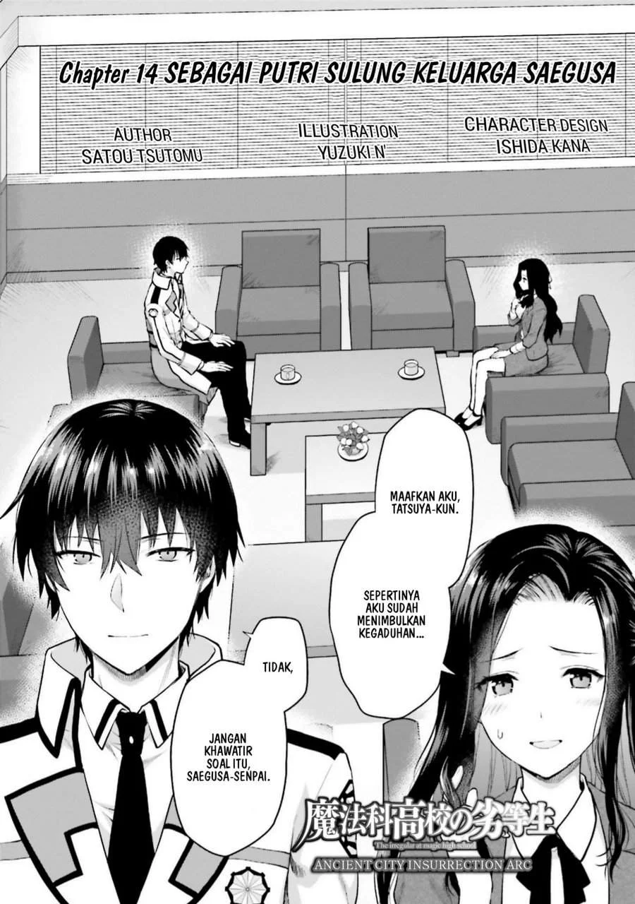 Mahouka Koukou no Rettousei Nama Koto Nairan-hen Chapter 14 - Halaman 5