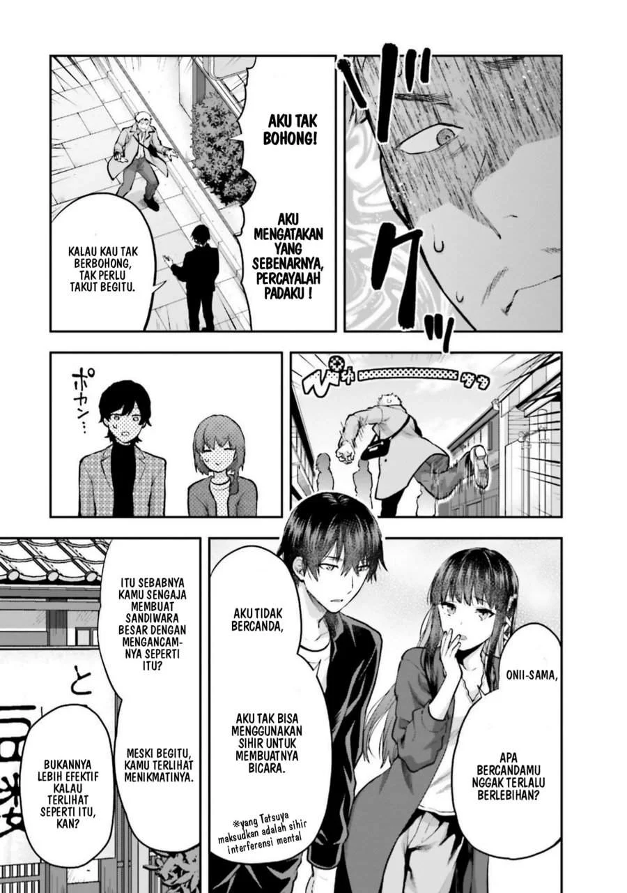 Mahouka Koukou no Rettousei Nama Koto Nairan-hen Chapter 23 - Halaman 5