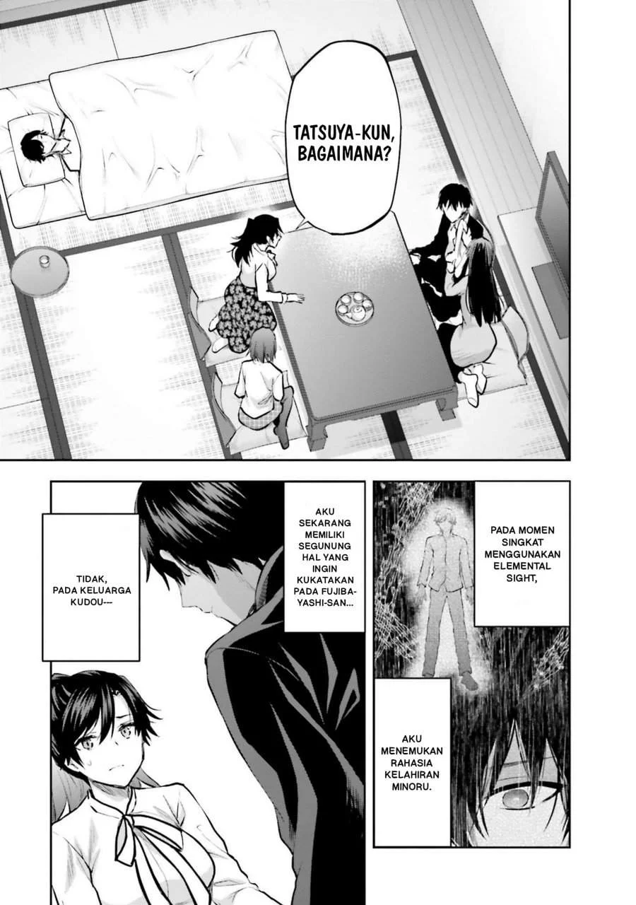 Mahouka Koukou no Rettousei Nama Koto Nairan-hen Chapter 28 - Halaman 6