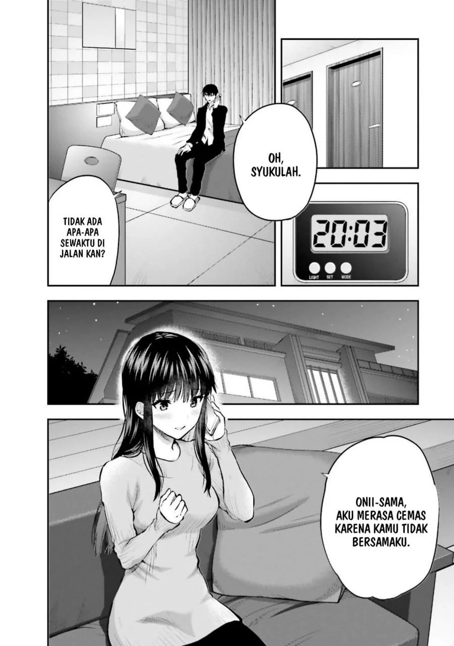 Mahouka Koukou no Rettousei Nama Koto Nairan-hen Chapter 29 - Halaman 6