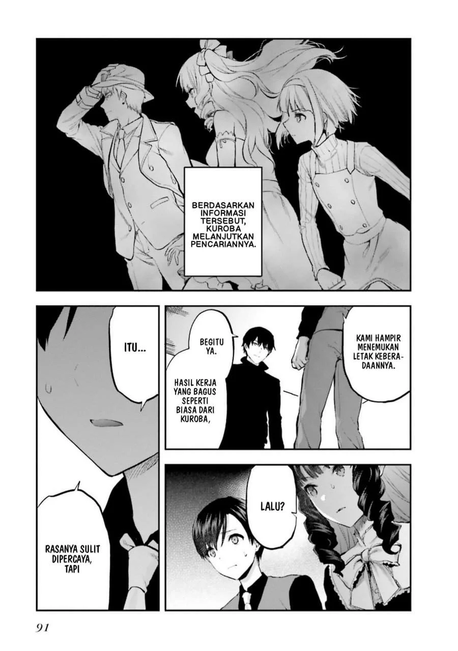Mahouka Koukou no Rettousei Nama Koto Nairan-hen Chapter 32 - Halaman 5