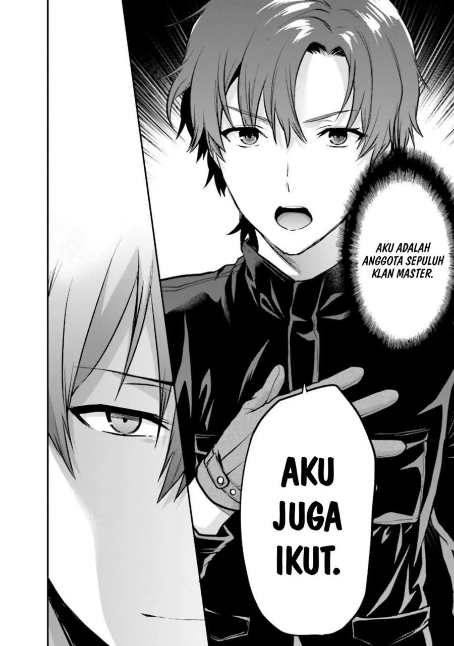 Mahouka Koukou no Rettousei Nama Koto Nairan-hen Chapter 33 - Halaman 6