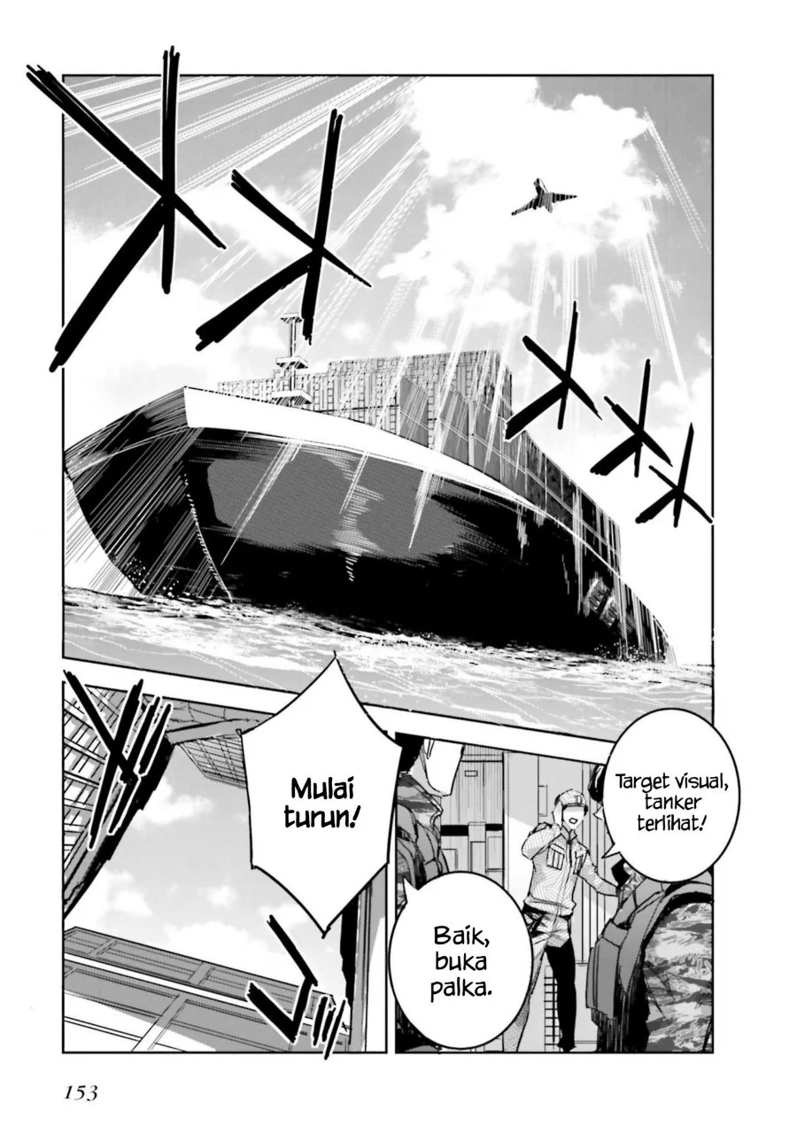 Mahouka Koukou no Rettousei Nankai Soujou-hen Chapter 12 - Halaman 7