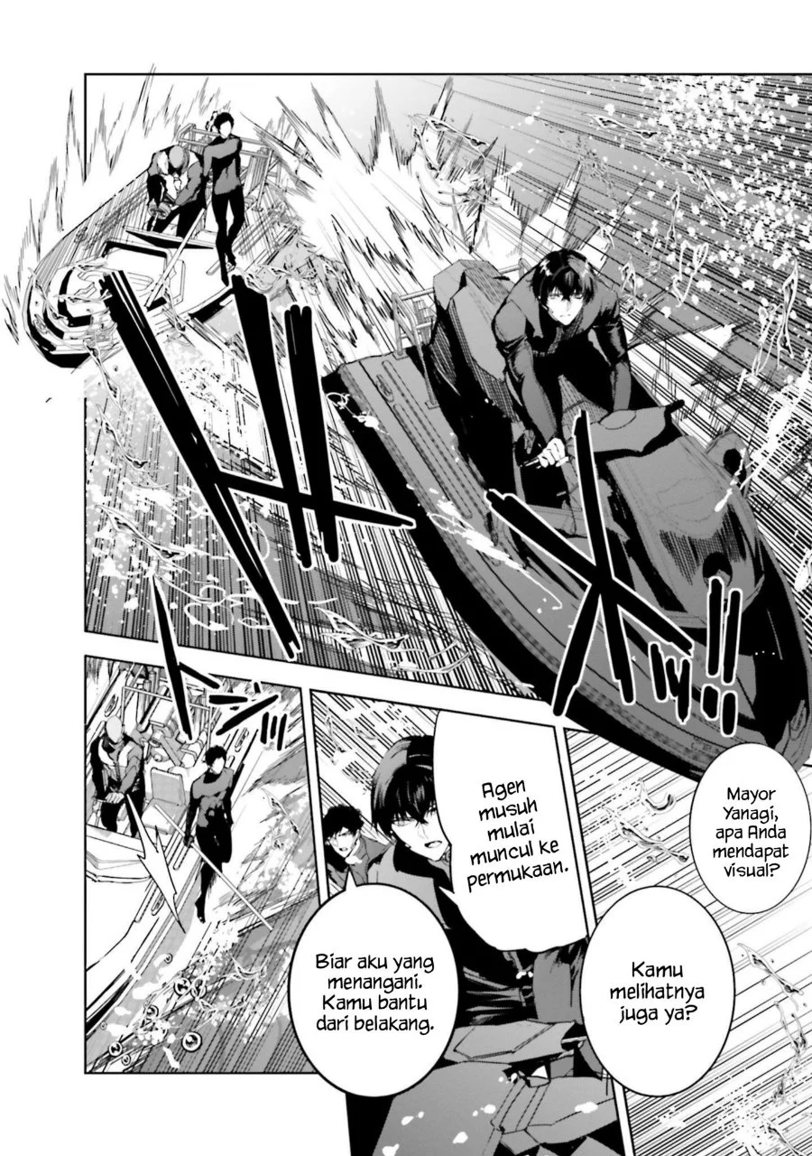 Mahouka Koukou no Rettousei Nankai Soujou-hen Chapter 16 - Halaman 11