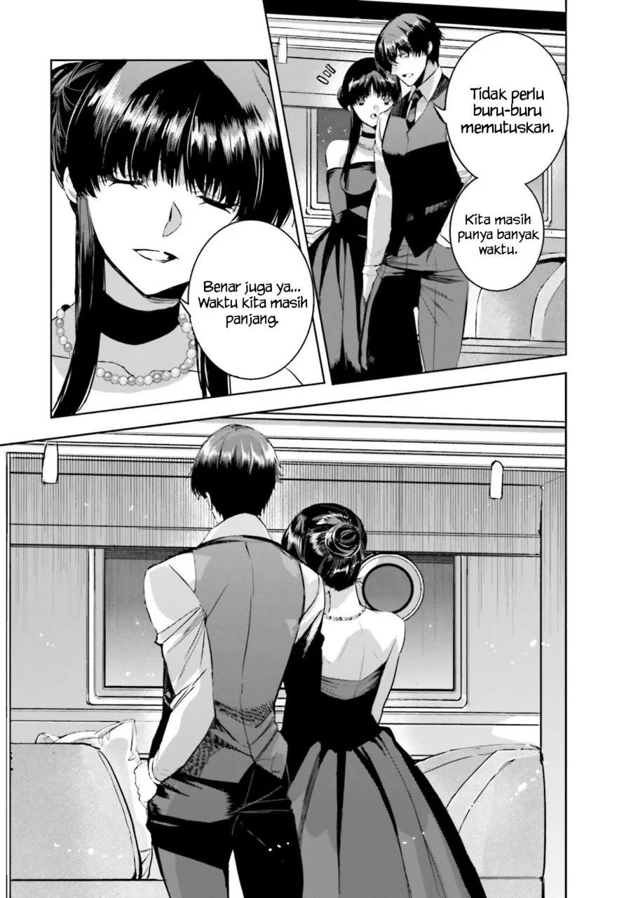 Mahouka Koukou no Rettousei Nankai Soujou-hen Chapter 18 - Halaman 9