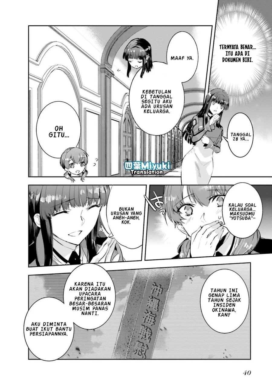 Mahouka Koukou no Rettousei Nankai Soujou-hen Chapter 2 - Halaman 6