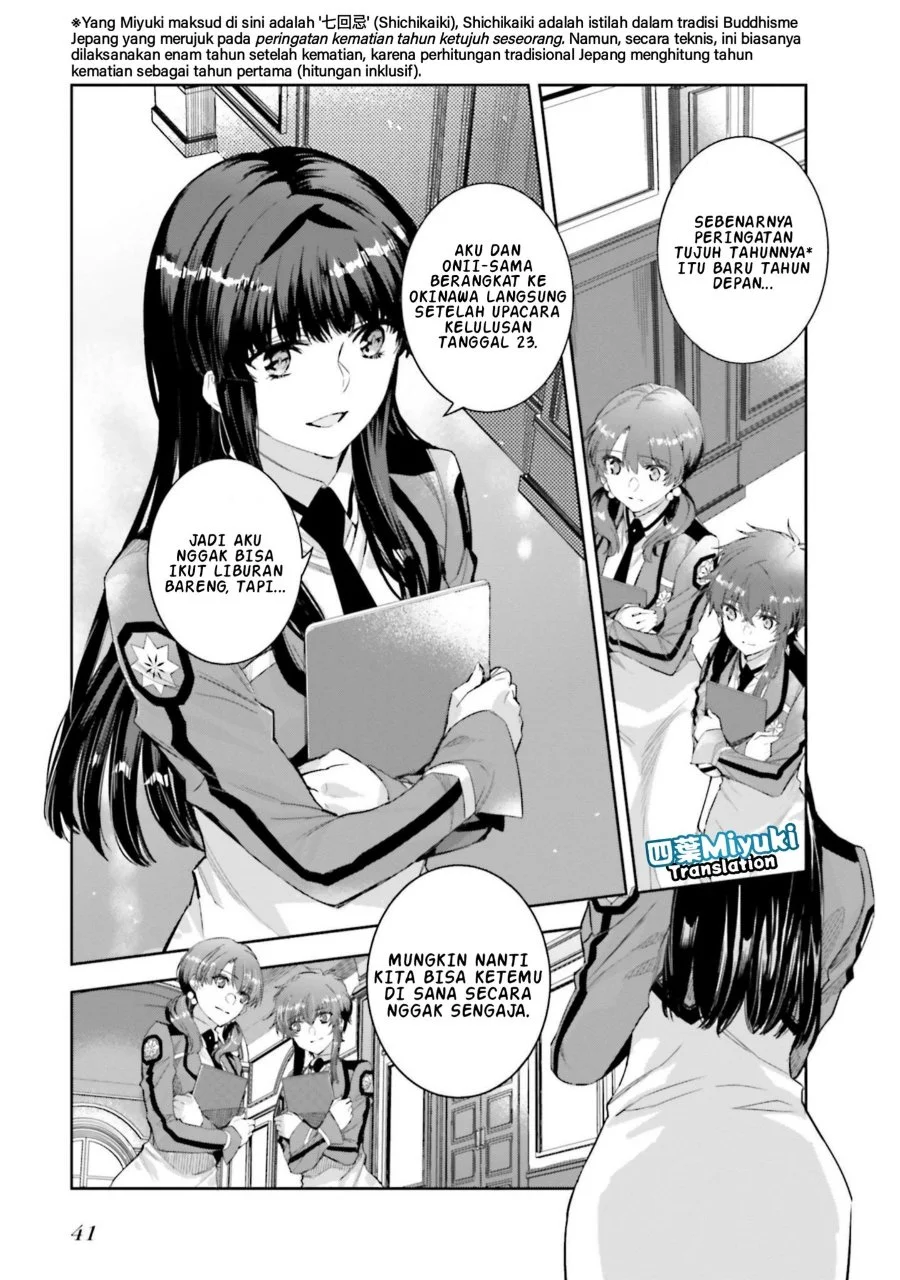 Mahouka Koukou no Rettousei Nankai Soujou-hen Chapter 2 - Halaman 7