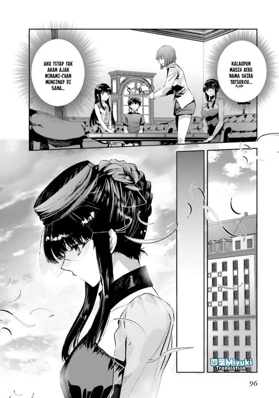 Mahouka Koukou no Rettousei Nankai Soujou-hen Chapter 4 - Halaman 6