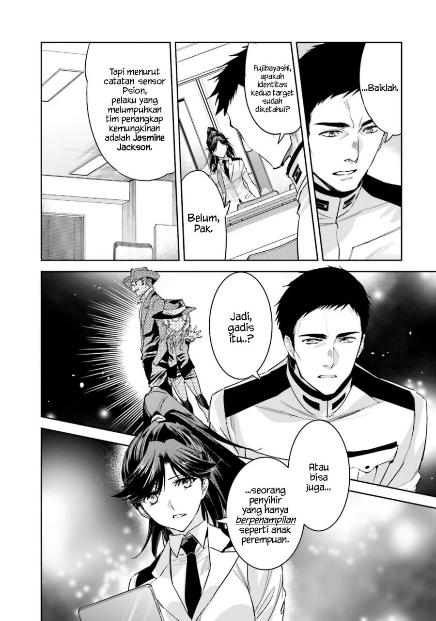 Mahouka Koukou no Rettousei Nankai Soujou-hen Chapter 7 - Halaman 6
