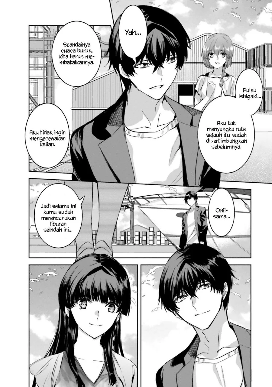 Mahouka Koukou no Rettousei Nankai Soujou-hen Chapter 8 - Halaman 6