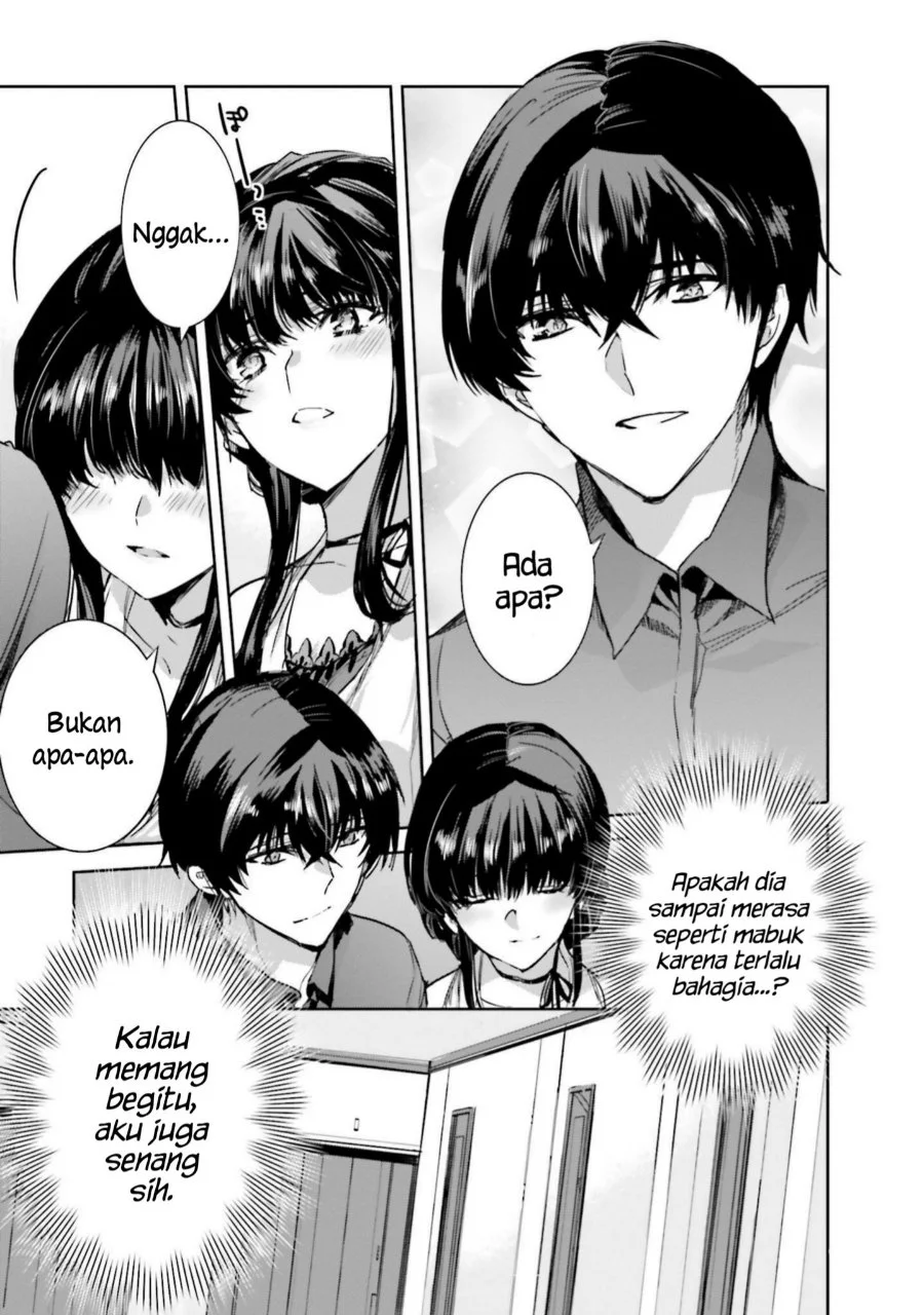Mahouka Koukou no Rettousei Nankai Soujou-hen Chapter 9 - Halaman 7