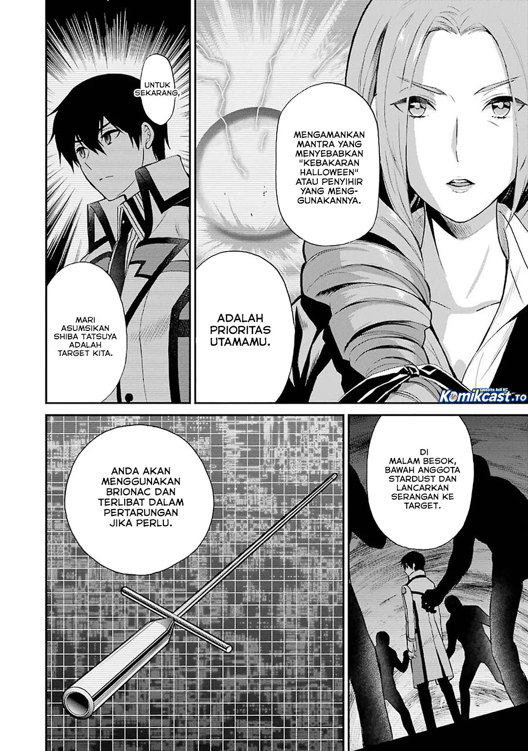 Mahouka Koukou no Rettousei – Raihousha-hen Chapter 21 Gambar 7