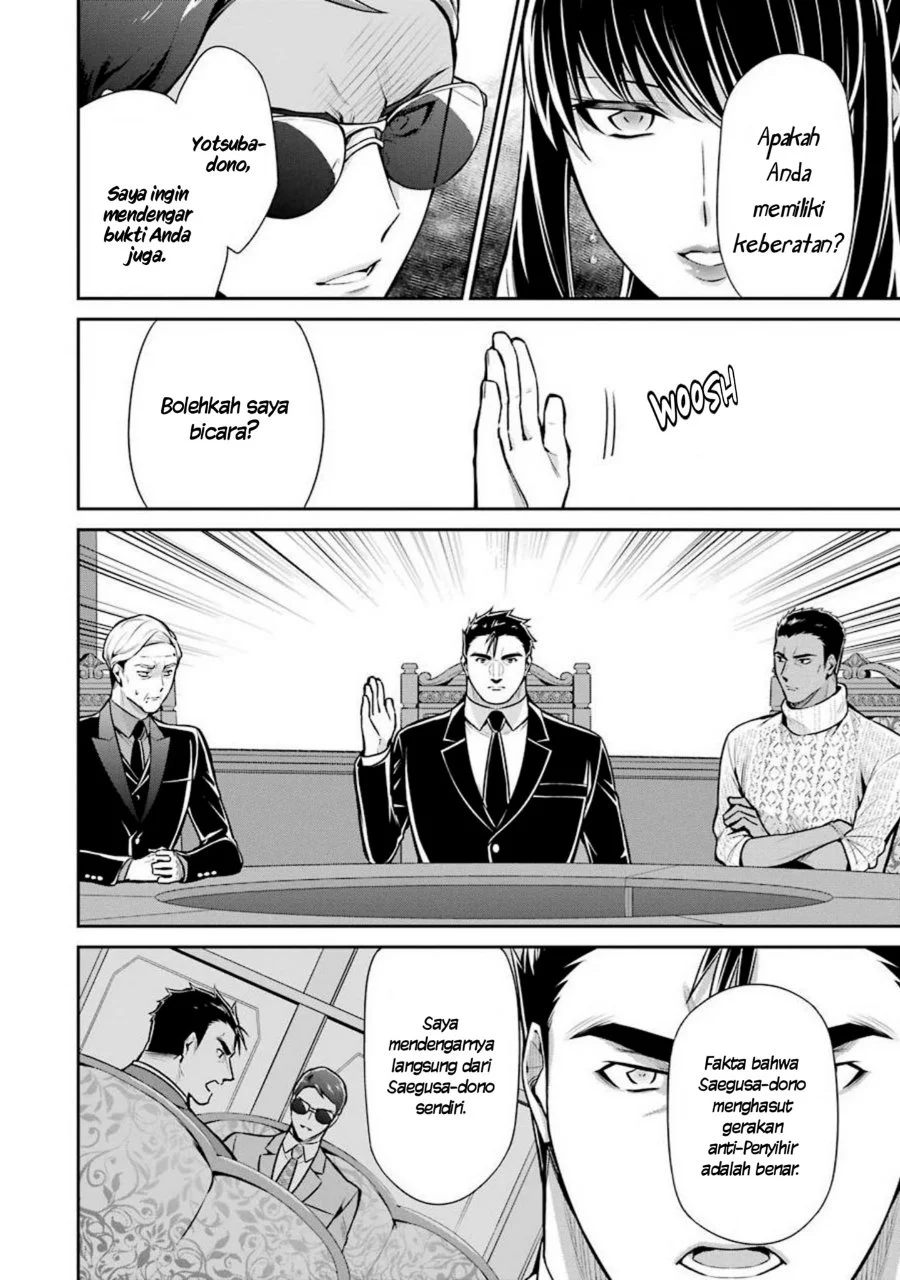 Mahouka Koukou no Rettousei Shizoku Kaigi-hen Chapter 11 - Halaman 8