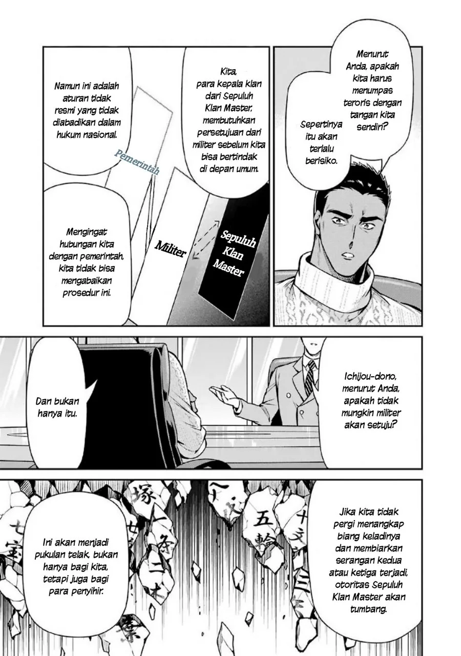 Mahouka Koukou no Rettousei Shizoku Kaigi-hen Chapter 15 - Halaman 11
