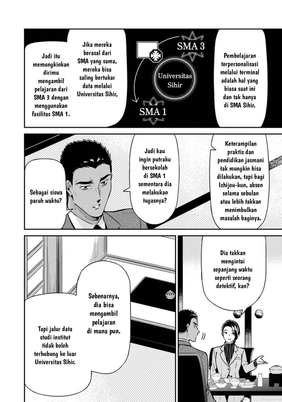 Mahouka Koukou no Rettousei Shizoku Kaigi-hen Chapter 17 - Halaman 10
