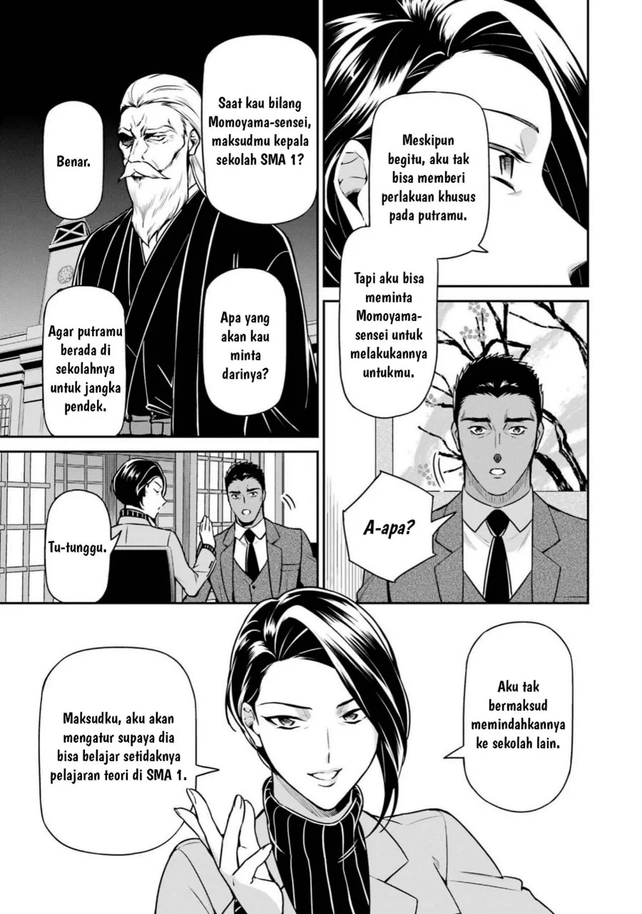 Mahouka Koukou no Rettousei Shizoku Kaigi-hen Chapter 17 - Halaman 9