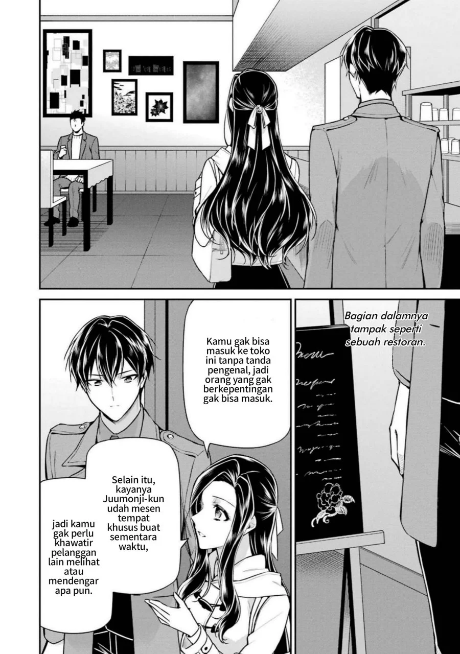 Mahouka Koukou no Rettousei Shizoku Kaigi-hen Chapter 19 - Halaman 6