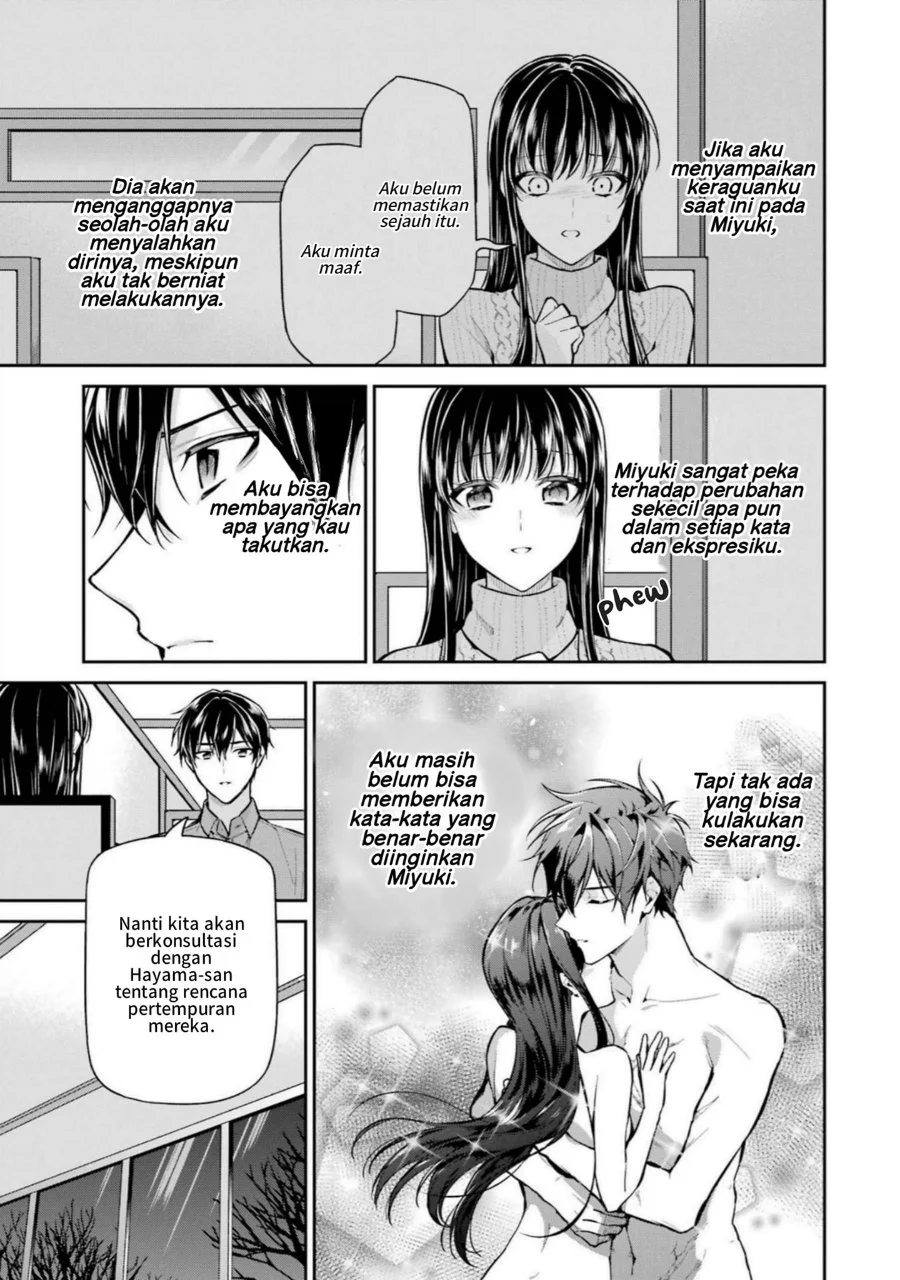 Mahouka Koukou no Rettousei Shizoku Kaigi-hen Chapter 20 - Halaman 7