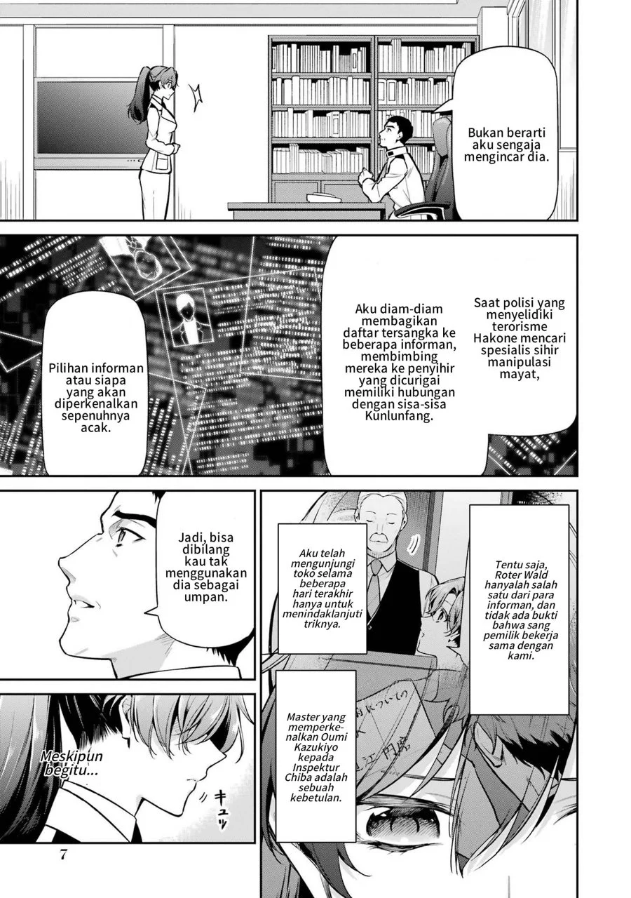 Mahouka Koukou no Rettousei Shizoku Kaigi-hen Chapter 22 - Halaman 7