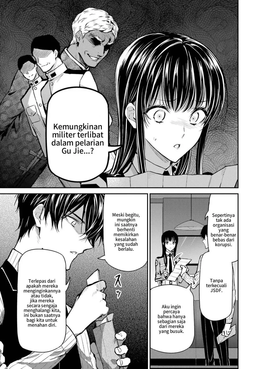 Mahouka Koukou no Rettousei Shizoku Kaigi-hen Chapter 26 - Halaman 7