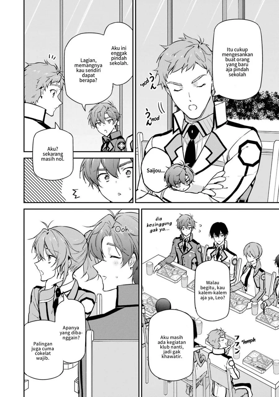 Mahouka Koukou no Rettousei Shizoku Kaigi-hen Chapter 32 - Halaman 8