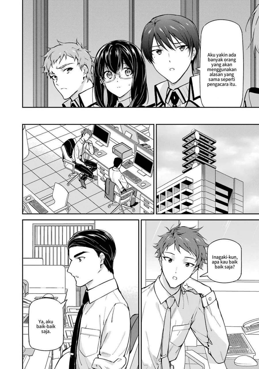 Mahouka Koukou no Rettousei Shizoku Kaigi-hen Chapter 33 - Halaman 8
