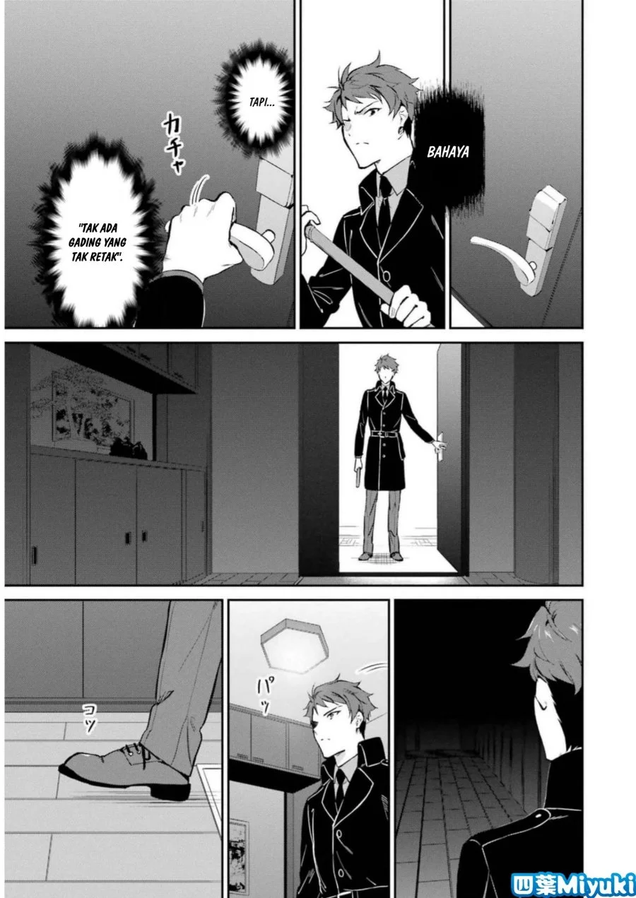 Mahouka Koukou no Rettousei Shizoku Kaigi-hen Chapter 35 - Halaman 7