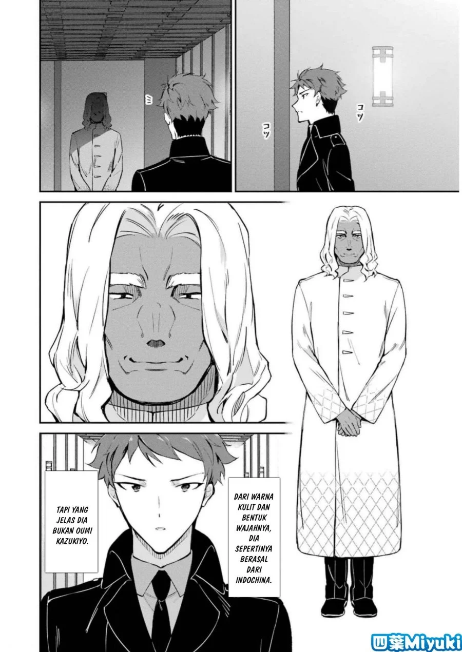 Mahouka Koukou no Rettousei Shizoku Kaigi-hen Chapter 35 - Halaman 8