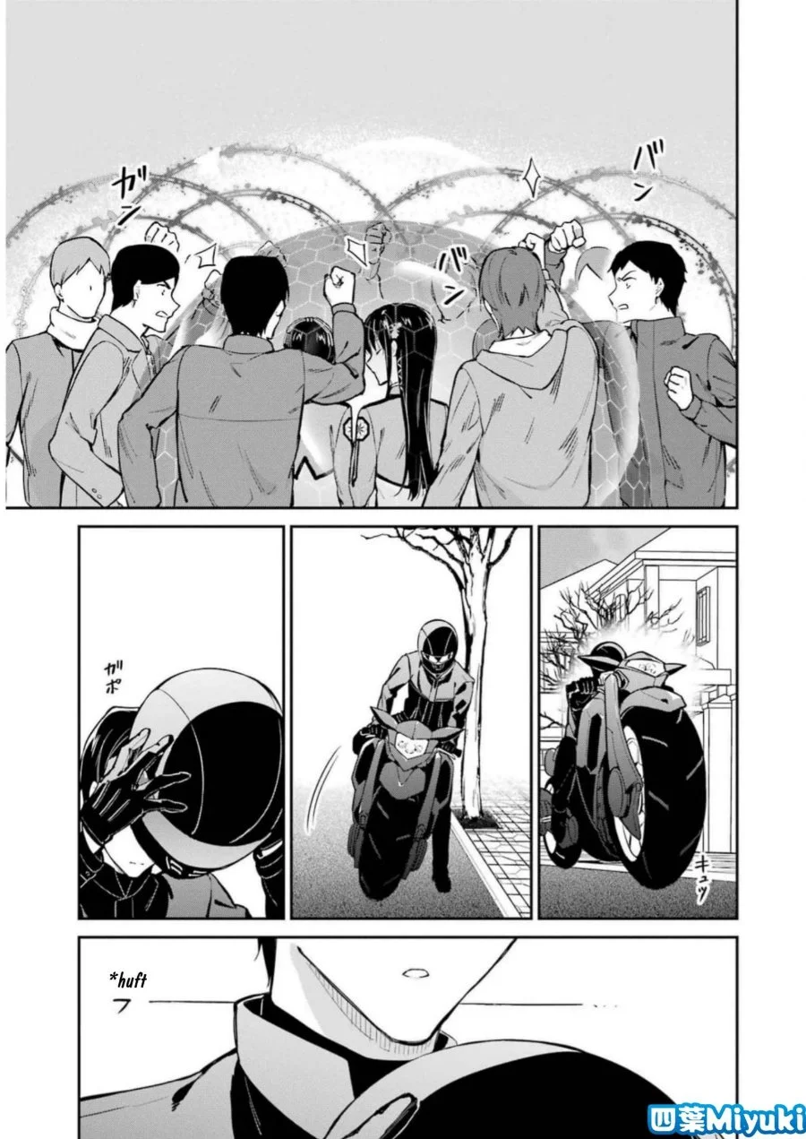 Mahouka Koukou no Rettousei Shizoku Kaigi-hen Chapter 37 - Halaman 5