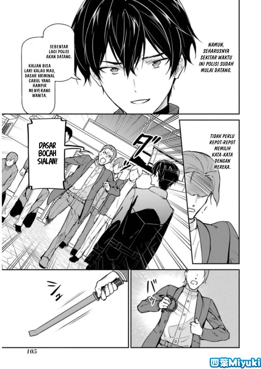 Mahouka Koukou no Rettousei Shizoku Kaigi-hen Chapter 38 - Halaman 7