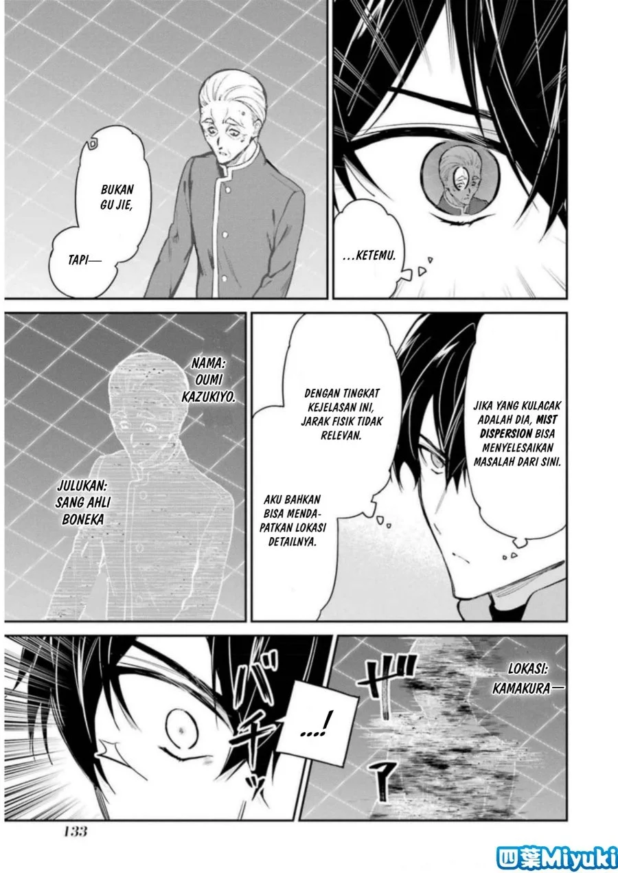 Mahouka Koukou no Rettousei Shizoku Kaigi-hen Chapter 39 - Halaman 9