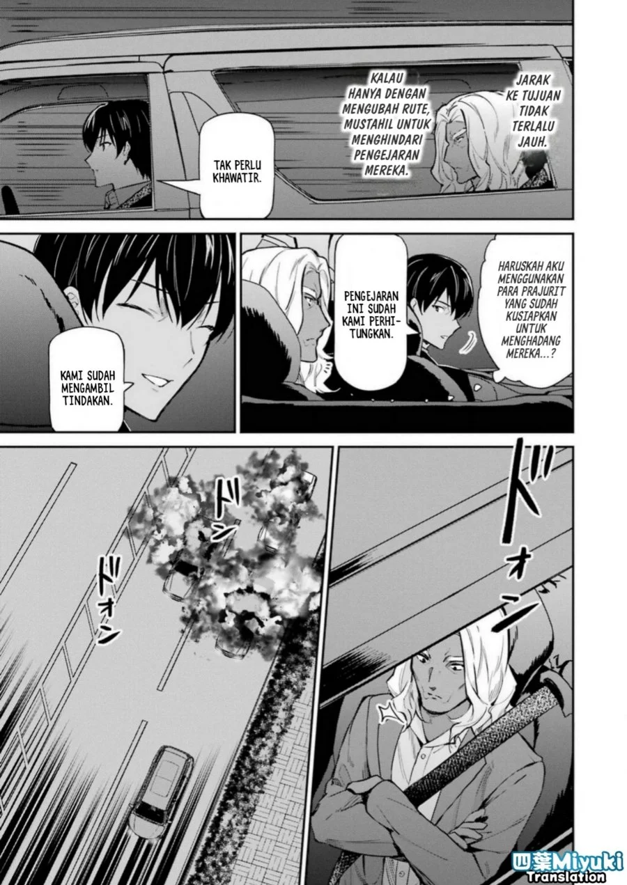 Mahouka Koukou no Rettousei Shizoku Kaigi-hen Chapter 44 - Halaman 7