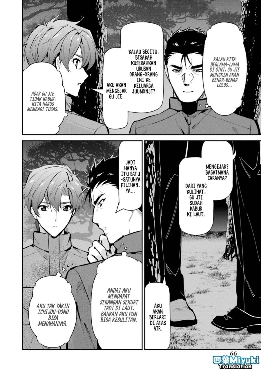 Mahouka Koukou no Rettousei Shizoku Kaigi-hen Chapter 48 - Halaman 7