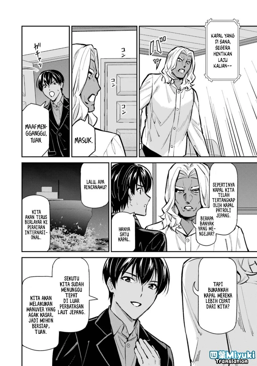 Mahouka Koukou no Rettousei Shizoku Kaigi-hen Chapter 49 - Halaman 8