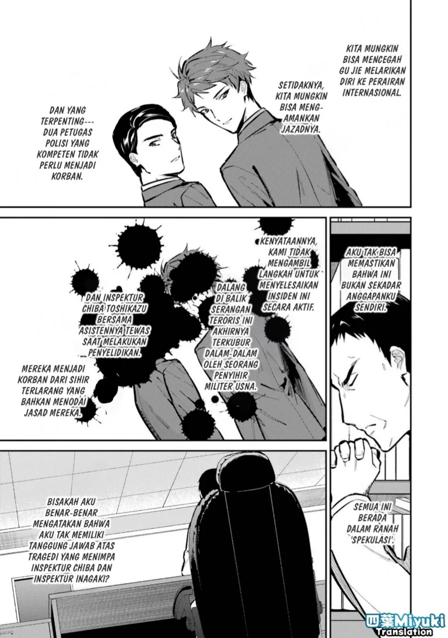 Mahouka Koukou no Rettousei Shizoku Kaigi-hen Chapter 53 - Halaman 5