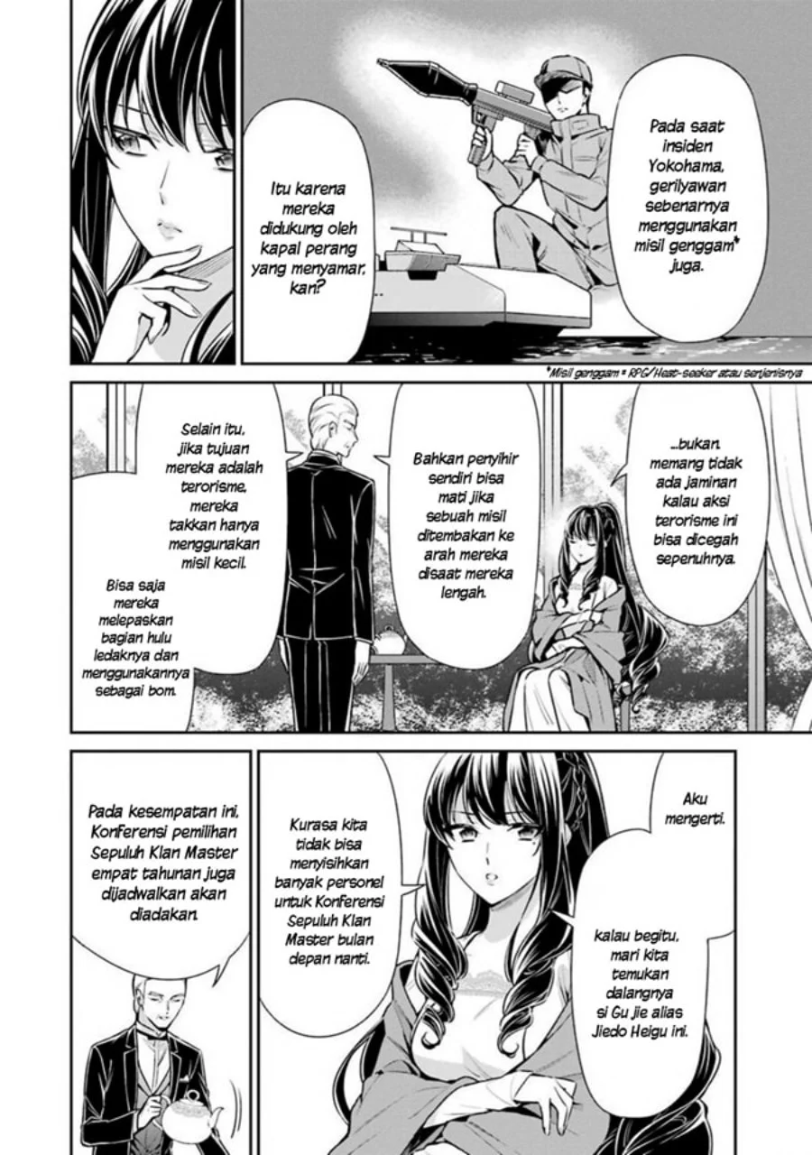 Mahouka Koukou no Rettousei Shizoku Kaigi-hen Chapter 8 - Halaman 8