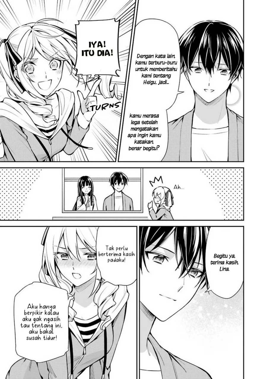 Mahouka Koukou no Rettousei Shizoku Kaigi-hen Chapter 9 - Halaman 9